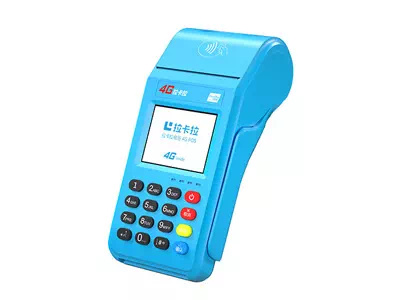 兰洋镇拉卡拉传统大POS机